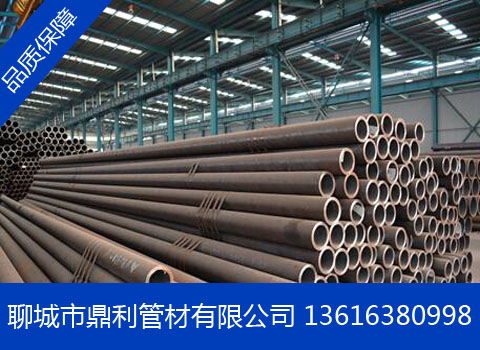 梅州耐高压无缝钢管公司推荐,8163厚壁无缝钢管加工